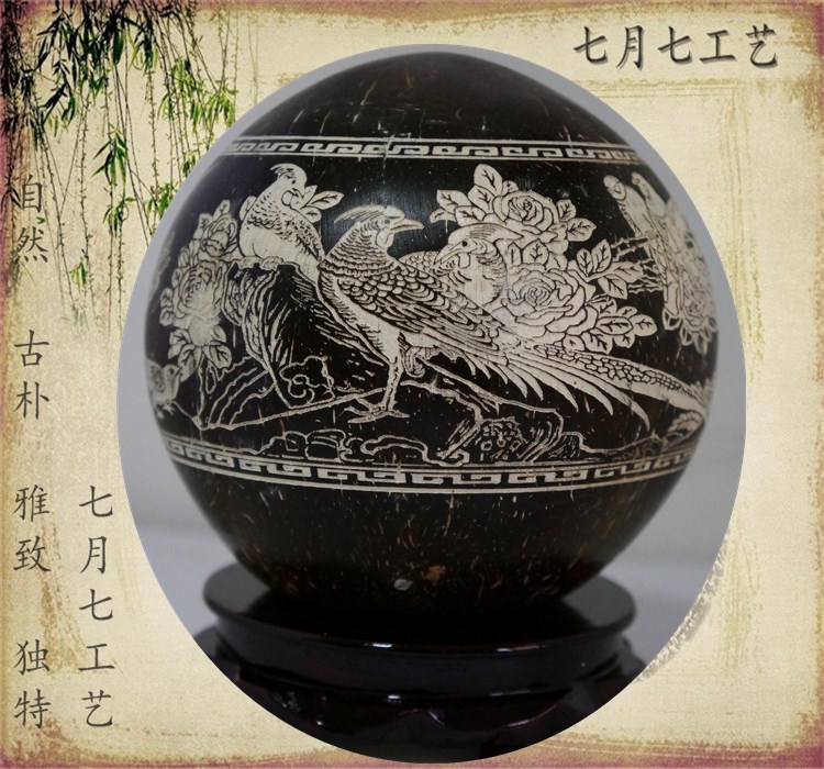 精品热销包椰壳雕工艺品画锦上添花饰品海南旅游纪念品工艺品摆件|msdalam kategori Ciri-ciri kraftangan, Minoriti mempunyai kraf, Li - dari Buy2taobao.com untuk memberikan perkhidmatan ejen Taobao profesional membeli