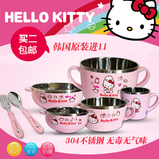 韩国进口乐扣HelloKitty不锈钢儿童餐具水杯防烫汤碗饭碗勺叉
