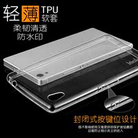 E2312-60KV 多旋翼航模无刷电机DJI大疆 E30