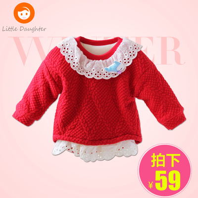 新款韩版女童外套儿童秋冬上衣0-3岁女宝宝卫