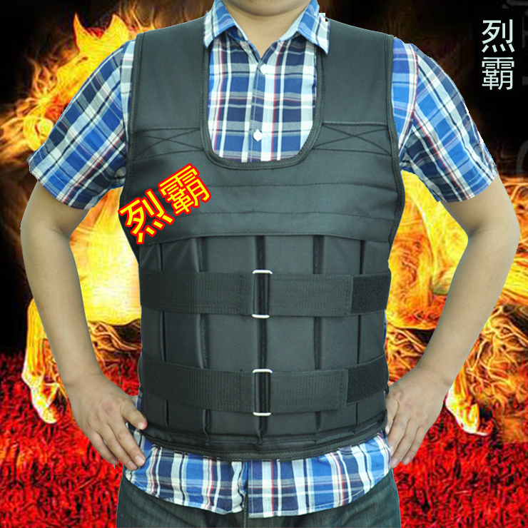 跑步负重装备绑腿绑手铅块可调钢板隐形背心负重沙袋沙衣马甲套装在类目 运动/瑜伽/健身/球迷用品, 跆拳道/武术/搏击, 负重设备中 - 来自Buy2taobao.com提供专业的淘宝代购服务