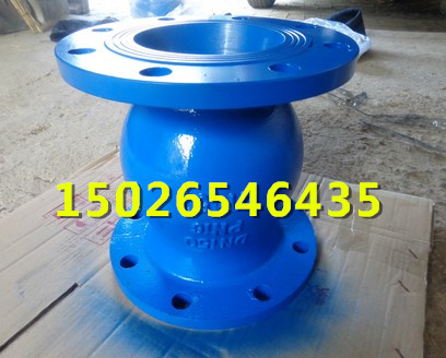 Shanghai valve DRVZ-16 Mute check valve/Flange valve A one-way non-return valve DN100/4 inchin the Hardware/Tool , Mechanical Hardware , Valve , Check Valve category - from Buy2taobao.com to provide professional Taobao agent buy service