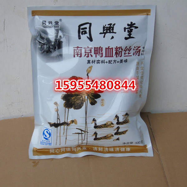 同興堂南京鴨血粉絲湯專用料老鴨粉絲湯料包香料在類目 糧油米麪/南北乾貨/調味品, 調味品/果醬/沙拉, 調味料, 其它調料中 - 來自Buy2taobao.com提供專業的淘寶代購服務