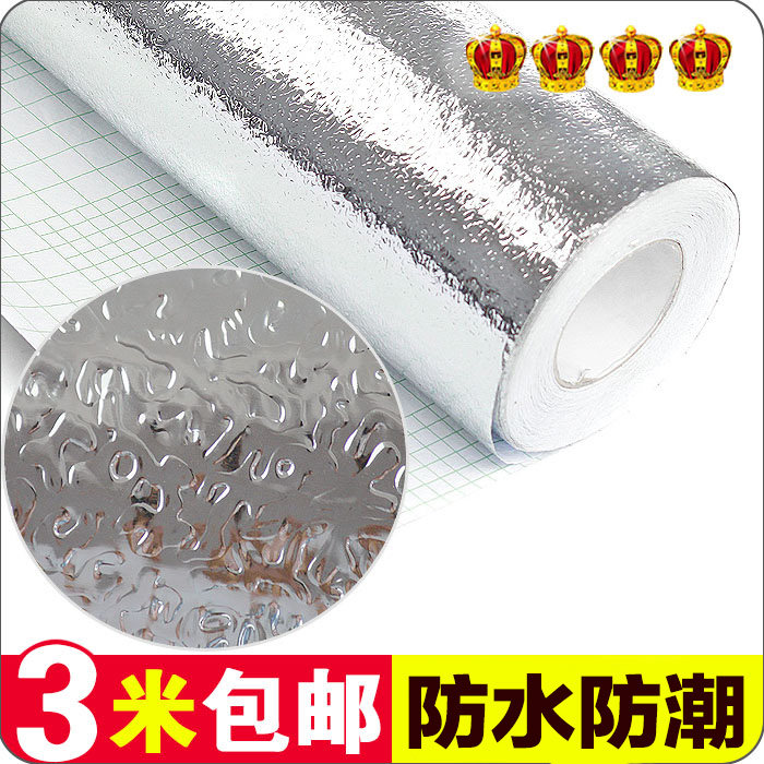 加厚橱柜铝箔贴纸锡纸 防油贴纸防水防潮橱柜垫 厨房垫抽屉垫3米