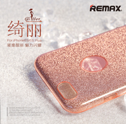 REMAX绮丽闪粉壳奢华后盖手机壳保护套外壳 适用于苹果iPhone6/6S