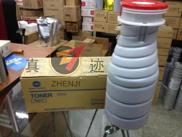 原裝柯美BH1200 951 1251 1051 1250碳粉粉盒柯美TN011墨粉2100克在類目 辦公設備/耗材/相關服務, 墨粉硒鼓耗材類, 墨粉/碳粉中 - 來自Buy2taobao.com提供專業的淘寶代購服務