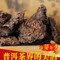 上下架计划:普洱茶熟茶散茶 勐海金芽特级老茶头 陈年普洱茶老茶头 送木桶