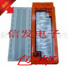 840孔 面包板 GL-12 175*67*8mm 优质 洞洞板 万用板 可拼接 组合在类目 3C数码配件, 电子元器件市场, 电子元件, 电子专用材料中 - 来自Buy2taobao.com提供专业的淘宝代购服务