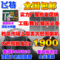 上下架计划:全国包邮 宝斯特 SRX715 单15寸专业音响KTV/会议/演出音箱/440磁