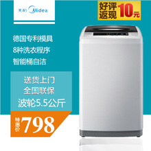 Купить Холодильник Tcl bcd в интернет-магазине с Таобао (Taobao) из ...