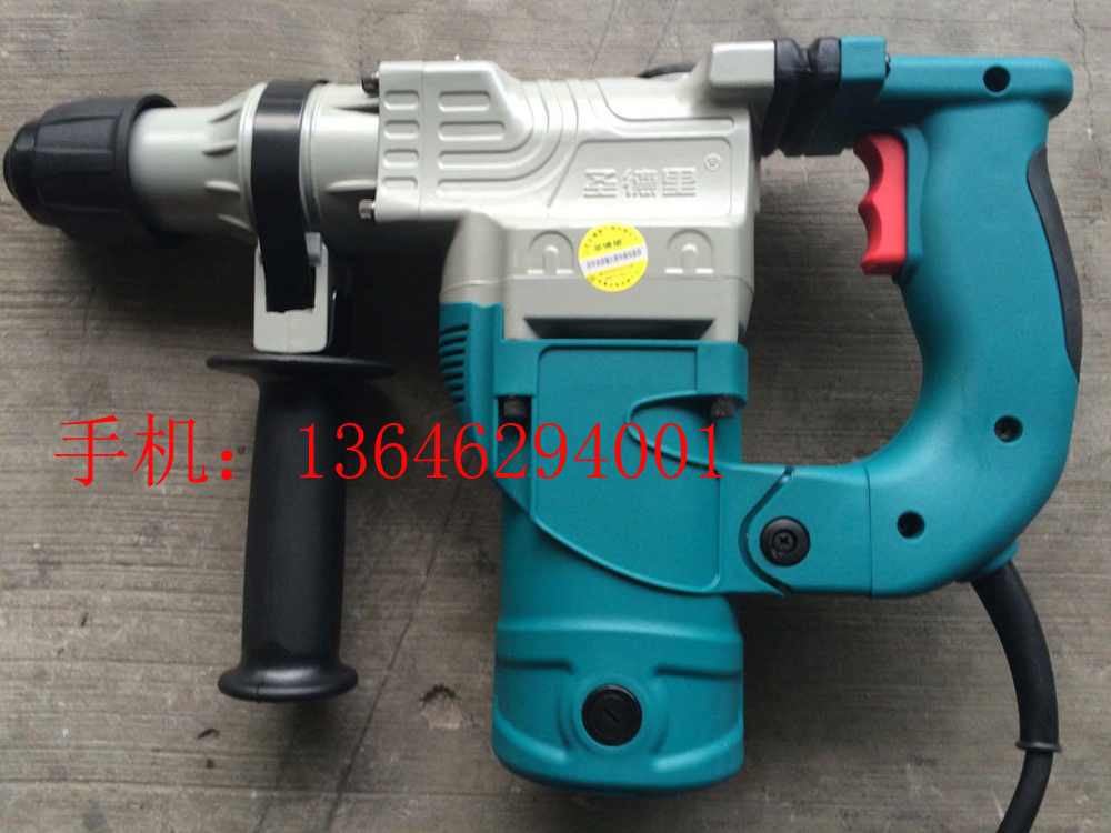 江浙沪包邮!圣德里DC28/DC30型单功能电锤 冲击钻大功率(1050W)|msdalam kategori perkakasan/alat, Alat-alat kuasa, Hammer - dari Buy2taobao.com untuk memberikan perkhidmatan ejen Taobao profesional membeli