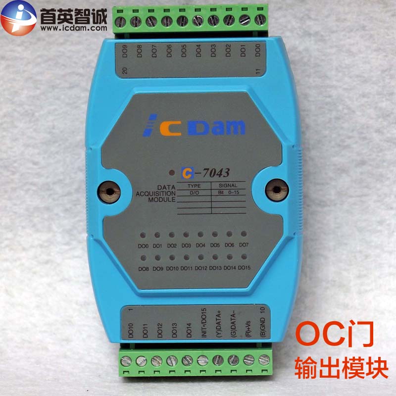 C-7043D 16路非隔离OC门数字量开关量输出 亚当4043 数据采集模块在类目 电脑硬件/显示器/电脑周边, 电脑周边, 图文信息/采集卡中 - 来自Buy2taobao.com提供专业的淘宝代购服务