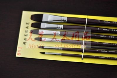 Special Offer Matisse Duckbill type Nylon wool Brush Pen Water chalk propylene Wall painting Dedicated suitin the Electronic Dictionary/Electronic paper book/Stationery , Painting tools/Painted wood/Calligraphy Supplies , Gouache/Watercolor/Canvas special pen  category - from Buy2taobao.com to provide professional Taobao agent buy service