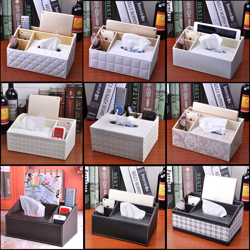 家用茶几桌面遥控器收纳盒客厅抽纸盒创意多功能纸抽盒纸巾盒欧式