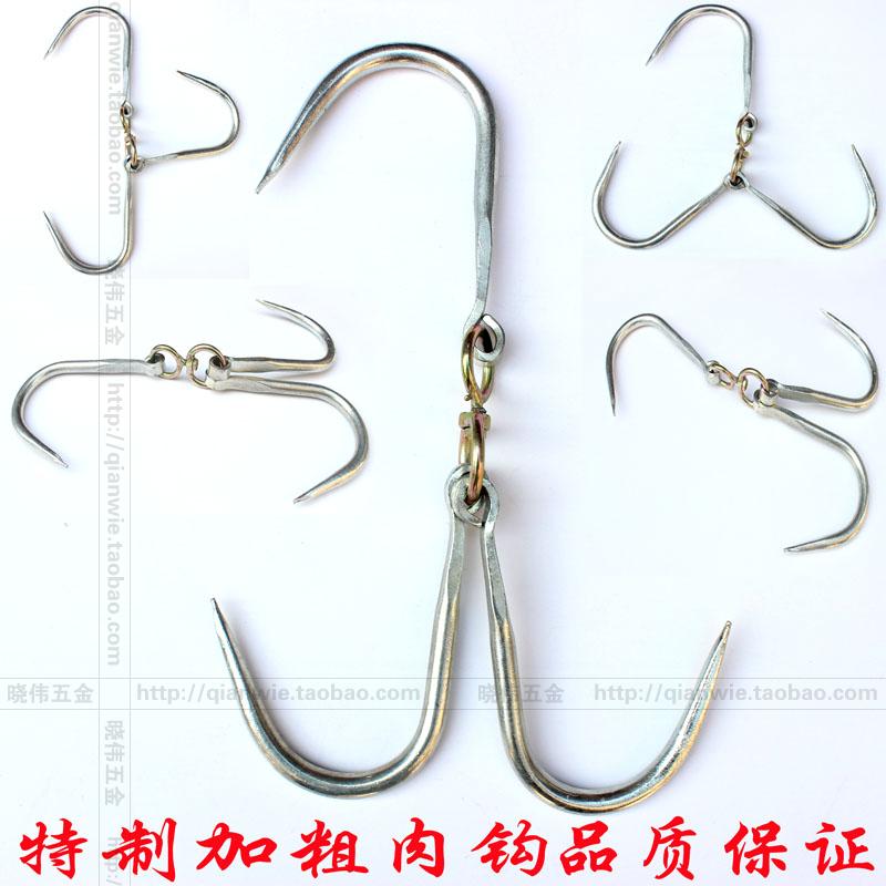 特制优质大号肉钩 猪肉牛肉羊肉挂钩 三合一钩子屠宰场卖肉专用在类目 厨房/烹饪用具, 烧烤/烘焙用具, 烧烤架炉/烧烤DIY用具, 其它烧烤用品中 - 来自Buy2taobao.com提供专业的淘宝代购服务