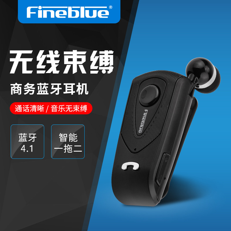超长续航领夹蓝牙耳机耳塞领夹式开车专用vivo苹果oppo可接听电话|ruв категории видео электрических приборов, Bluetooth - гарнитура - от Buy2taobao.com для оказания профессиональной услуги покупки агента Taobao