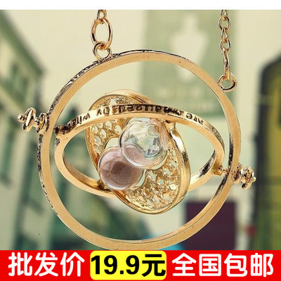 欧美小饰品批发 哈利波特时间转换器沙漏长款