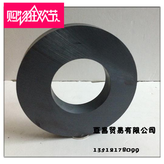 Ferrite magnet lodestone black Speaker Magnet Round Magnet 100X20-60m Promotional magnetic ringin the 3C Digital Accessories, Electronic components market , Electronic component , Magnetic components category - from Buy2taobao.com to provide professional Taobao agent buy service