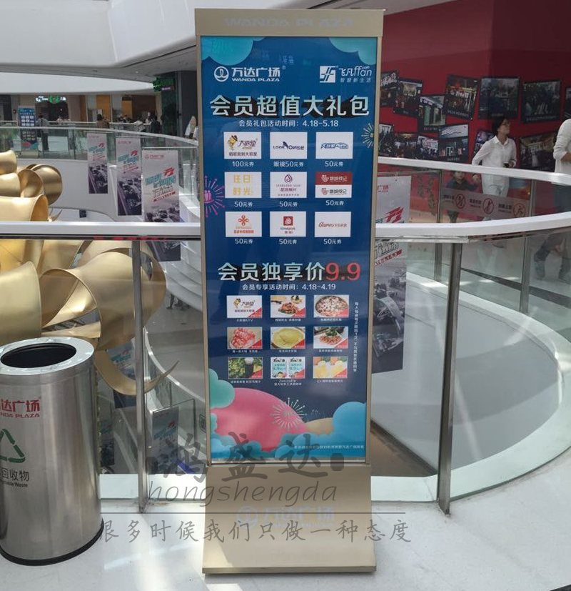 鴻盛達酒店用品岩輝廣告牌指示牌 立式展示牌架指示牌定做在類目 商業/辦公傢俱, 城市傢俱, 信息服務設施, 廣告牌中 - 來自Buy2taobao.com提供專業的淘寶代購服務
