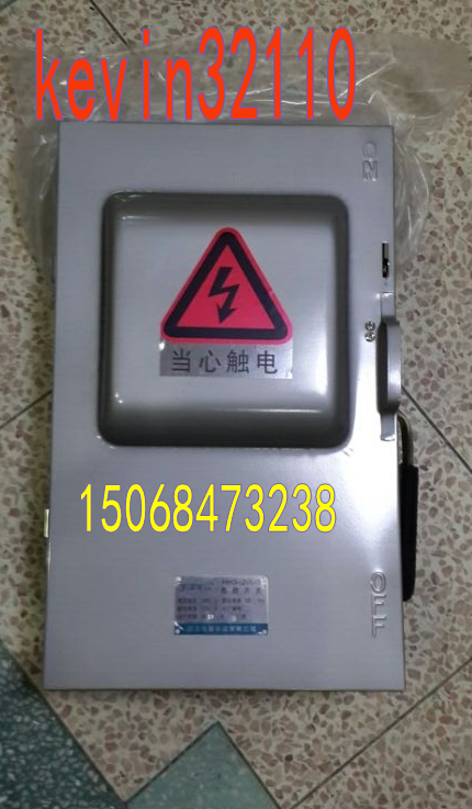 Shanghai Great Wall Closed low pressure Load Iron box switch Iron switch HH3-200A/3Zin the Electronic/Electrician , Other category - from Buy2taobao.com to provide professional Taobao agent buy service