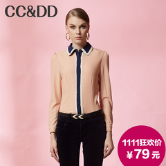 【双II提前享】CCDD2014冬新女装优雅修身撞色花边翻领泡泡袖衬衫