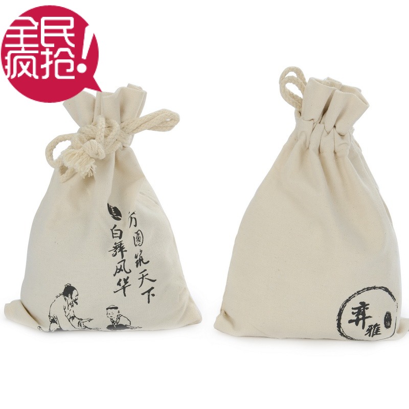 纯棉环保 专业围棋棋子 布袋 云子围棋伴侣在类目 运动/瑜伽/健身/球迷用品, 麻将/棋牌/益智类, 围棋中 - 来自Buy2taobao.com提供专业的淘宝代购服务