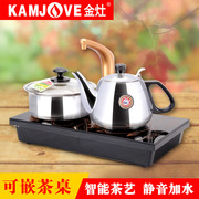 KAMJOVE/金灶D608 电茶炉自动上抽水三合一茶具功夫泡茶电磁茶炉