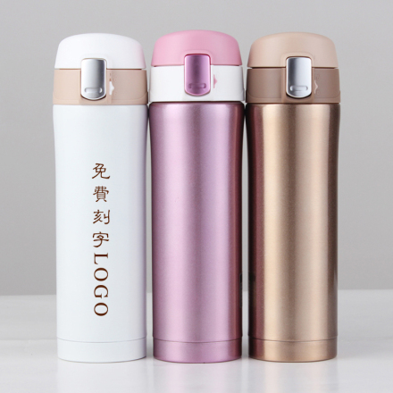 公司活动小礼品定制logo商务实用纪念品奖品赠