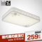 上下架计划:智能led客厅吸顶灯长方形大气现代简约卧室灯具浪漫温馨创意灯饰