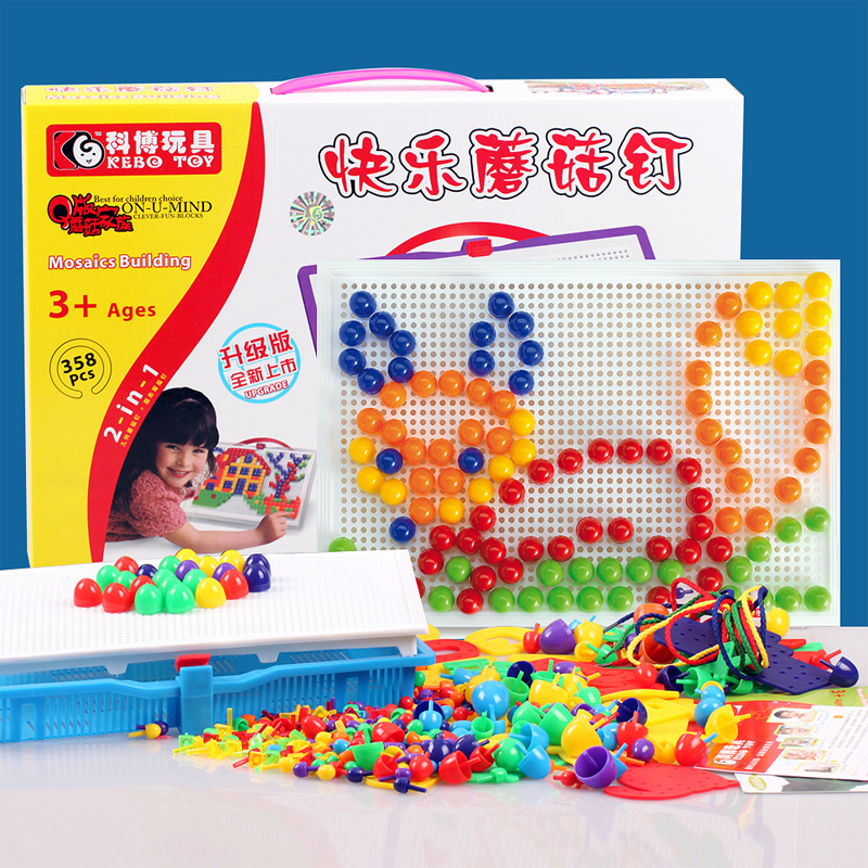 蘑菇釘智力組合插板 蘑菇丁拼插拼圖大號串珠穿線兒童益智玩具3-7在類目 玩具/童車/益智/積木/模型, 串珠/拼圖/配對/拆裝/敲打玩具, 插珠/蘑菇插釘中 - 來自Buy2taobao.com提供專業的淘寶代購服務
