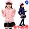 上下架计划:2014秋冬装宝宝新短款儿童装羽绒服外套正品男女童小孩棉衣袄内胆