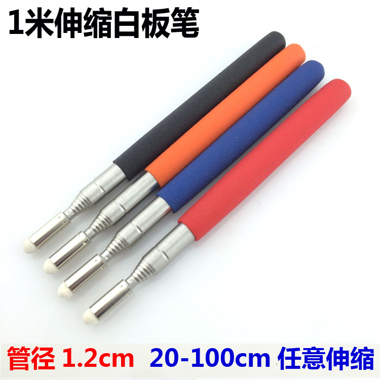 Telescopic Electronics Whiteboard pen Interactive Whiteboard Holding a touch pen in hand Whiteboard Dedicated Capacitive pen Touchin the Electronic Dictionary/Electronic paper book/Stationery , Teaching demonstration/Display notices supplies , Whiteboard category - from Buy2taobao.com to provide professional Taobao agent buy service