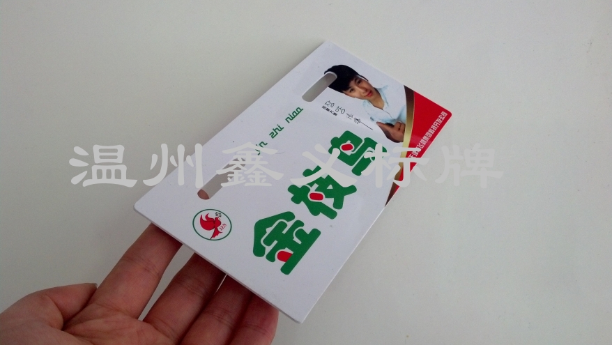 定制电动车牌 PVC车牌 PVC彩印车牌 电动车尾牌|ruв категории электромобиль/аксессуары/транспортных средств, электромобиль оборудования район, электрический личности номерной знак - от Buy2taobao.com для оказания профессиональной услуги покупки агента Taobao