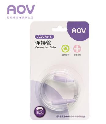 安姆特AOV适用多款电动吸奶器配件原装正品连接管子导管吸奶器线在类目 孕妇装/孕产妇用品/营养, 妈妈产前产后用品, 吸奶器中 - 来自Buy2taobao.com提供专业的淘宝代购服务