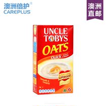 【澳洲直邮麦片】海淘_澳洲直邮麦片国内代购