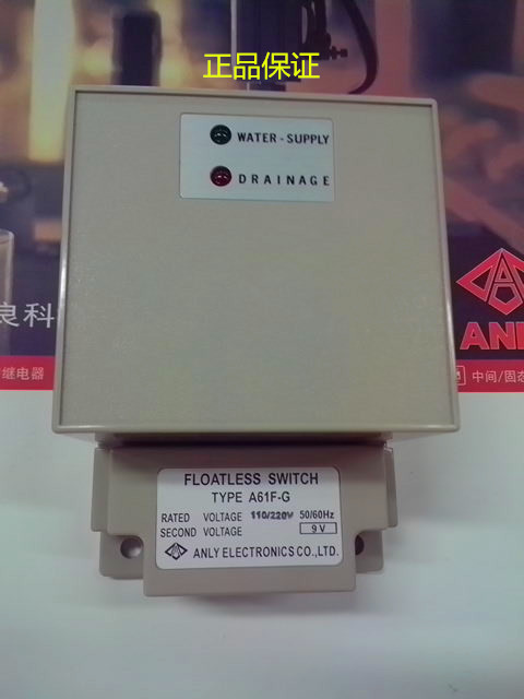 Original quality goods Taiwan ANLY Anliang A61F-G Level controller Level Switch Water Level Controllerin the Hardware/Tool , Instrumentation , Other instrumentation category - from Buy2taobao.com to provide professional Taobao agent buy service