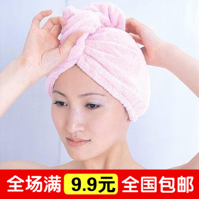 神奇干发帽 7倍超强吸水 加厚干发帽干发巾超强吸水在类目 家庭/个人清洁工具, 个人洗护清洁用具, 干发帽中 - 来自Buy2taobao.com提供专业的淘宝代购服务