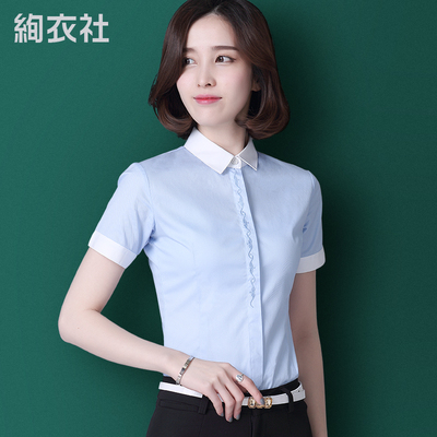 夏季绣花白色工衣衬衫女短袖韩版修身显瘦百搭