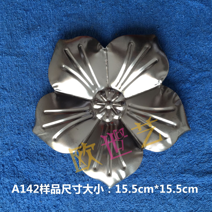 世藝鐵花鐵藝沖壓配件批發A142&植物·紫荊花大牽牛花在類目 個性定製/設計服務/DIY, 日用/裝飾定製, 鐵藝定製中 - 來自Buy2taobao.com提供專業的淘寶代購服務