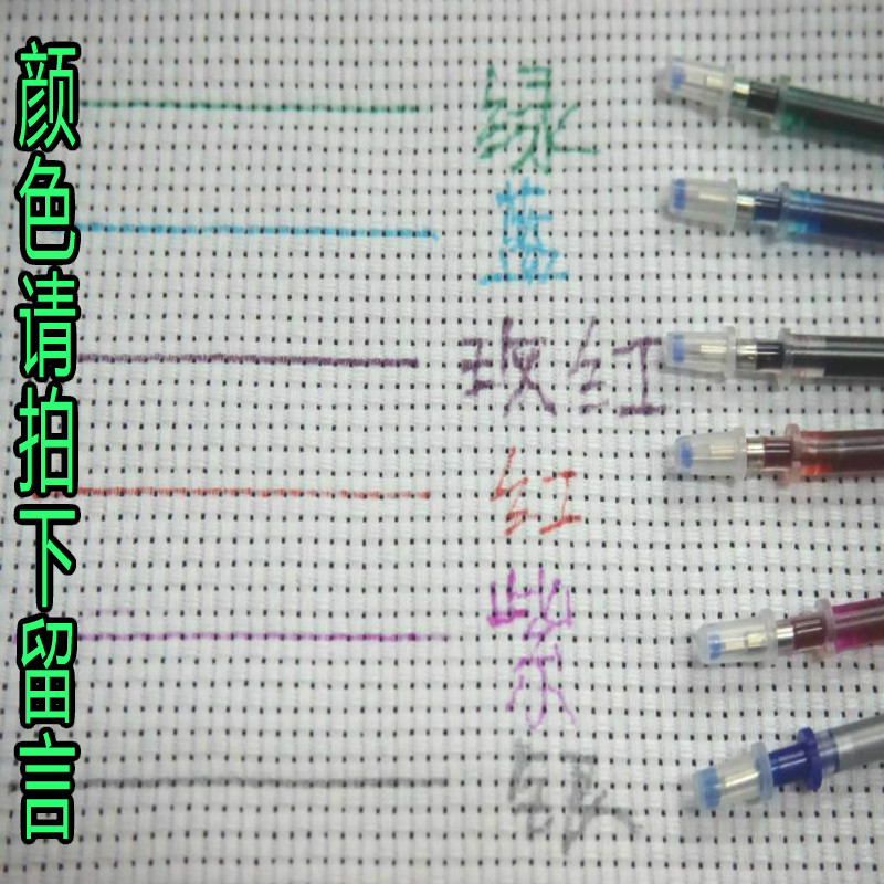 Cross stitch Water soluble Refill /Cross stitch Dedicated Water-soluble pen silvery Water consumption pen refillsin the Home Fabric , Stitch & Tools Accessories , Cross Stitch Tools , Water-soluble pen category - from Buy2taobao.com to provide professional Taobao agent buy service