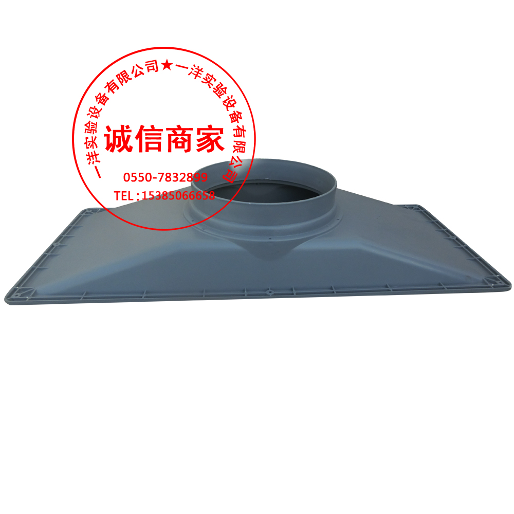 厂家直销 集气罩 通风罩 通风柜集气罩 通风柜配件 排 吸风机罩在类目 商业/办公家具, 校园教学家具, 实验台中 - 来自Buy2taobao.com提供专业的淘宝代购服务
