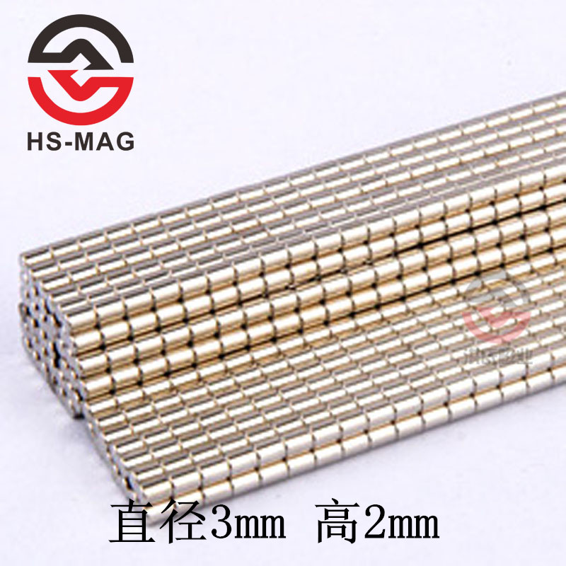 稀土永磁王 钕铁硼超强磁铁 强磁吸铁石 强力磁钢 圆形D3X2mm|msdalam kategori Aksesori Digital 3C, pasaran komponen elektronik, komponen elektronik, komponen magnet - dari Buy2taobao.com untuk memberikan perkhidmatan ejen Taobao profesional membeli