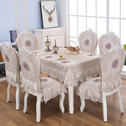 欧式餐椅垫套装北欧桌布餐桌椅子套罩凳子套茶几椅套椅垫套装家用