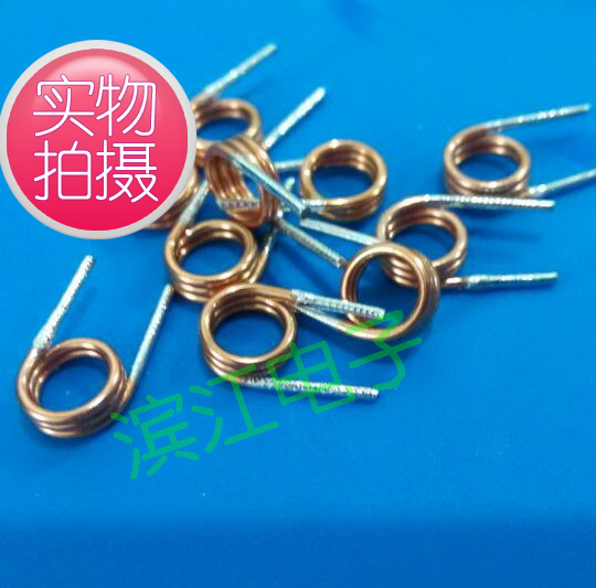 3.5内径*2.5圈*0.7线 1.5T 3.5T 4.5T 5.5T FM线圈 空心线圈电感|msdalam kategori Aksesori Digital 3C, pasaran komponen elektronik, komponen elektronik, induktor - dari Buy2taobao.com untuk memberikan perkhidmatan ejen Taobao profesional membeli