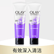 olay玉兰油细滑焕肤洁面乳，100g*2支深层清洁去角质洗面奶