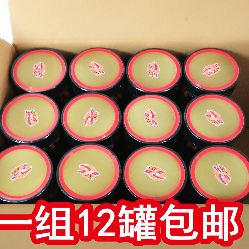 Taiwan ssy Seaweed Small volumes bottled 120g*12 baby snacks Complementary foodin the Snacks/Nuts/Specialty , Squid/Dried fish/Seafood ready , Seaweed Series category - from Buy2taobao.com to provide professional Taobao agent buy service