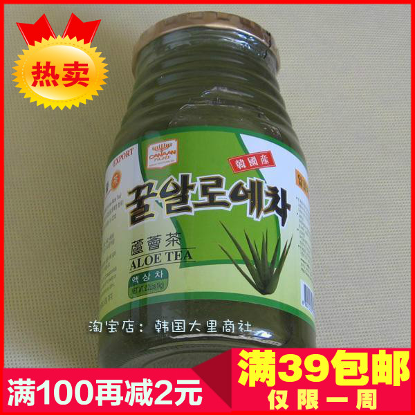 韩国茶 韩国迦南茶精芦荟茶 韩国茶精蜂蜜芦荟茶 1000克在类目 咖啡/麦片/冲饮, 藕粉/麦片/冲饮品, 蜂蜜果味茶中 - 来自Buy2taobao.com提供专业的淘宝代购服务