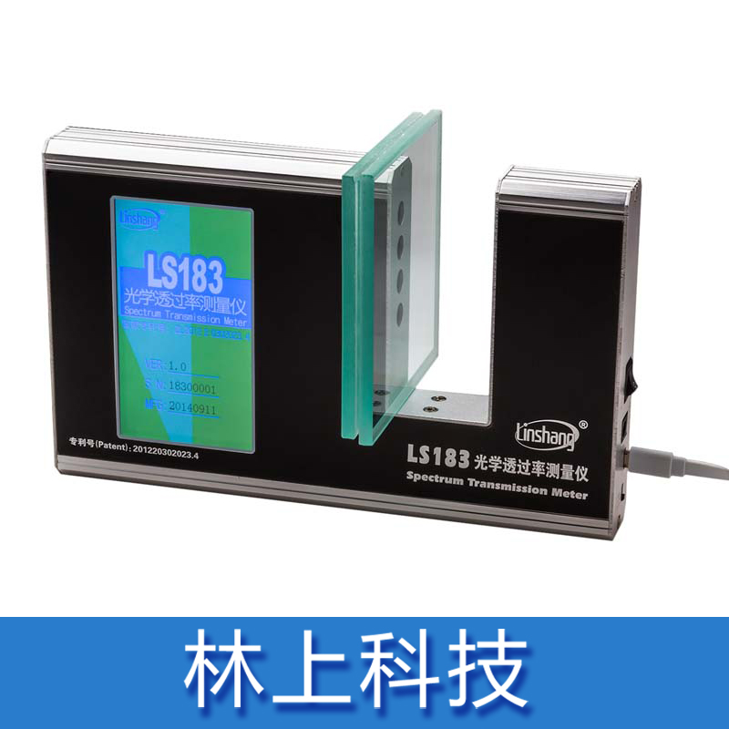 Lin on LS183 optics Through Measuring instrument Transmittance meter Ultraviolet infra-red Throughin the Hardware/Tool , Instrumentation , Other instrumentation category - from Buy2taobao.com to provide professional Taobao agent buy service