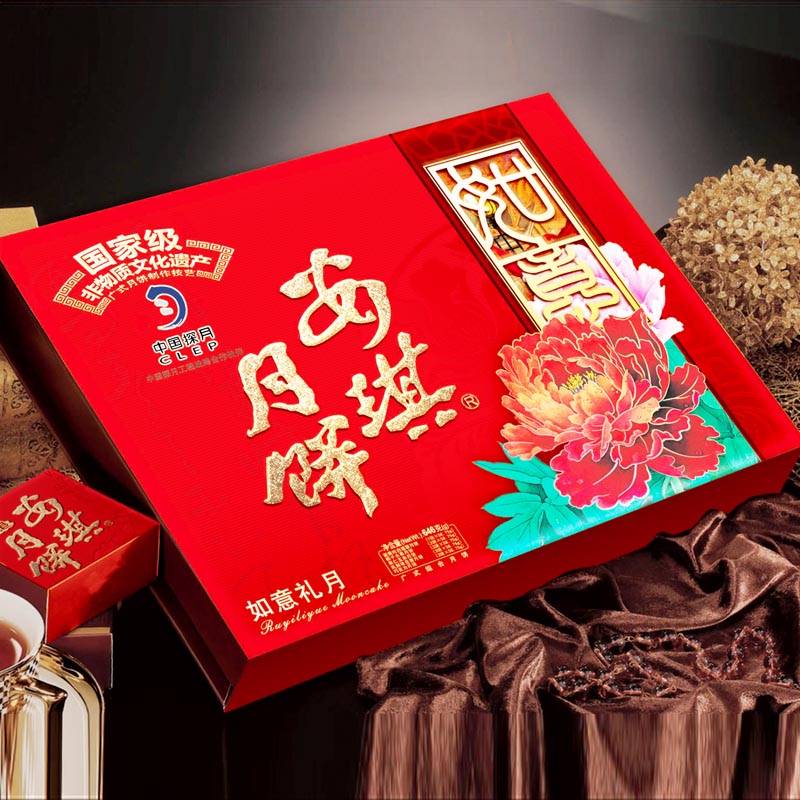 【月饼】深圳安琪 广式月饼 646g如意礼月饼 青岛 月饼礼盒
