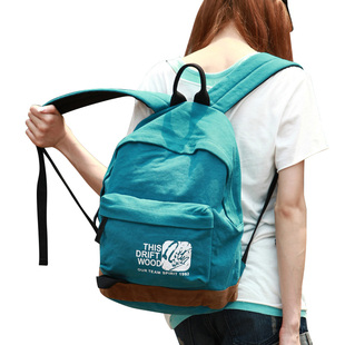 漂流木帆布包女韩版潮双肩，包男背包旅行包包，休闲学生书包女包